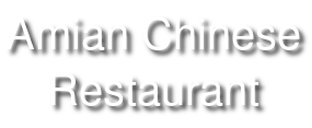 Szechuan Chicken